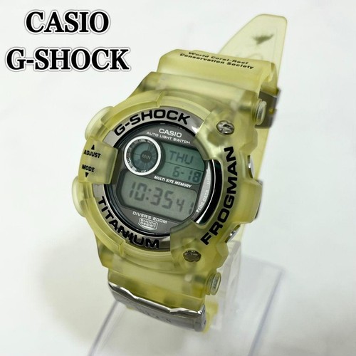 Casio shock frogman - g-shock,