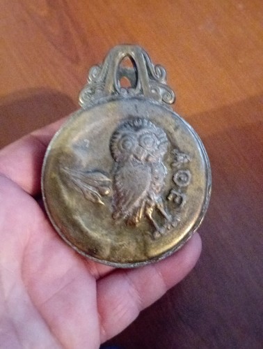 Antique vintage parthenon - antique,