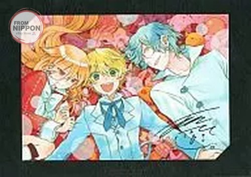 Pandora hearts volume - pandora,