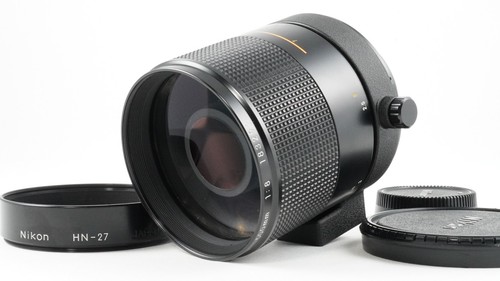 Problème objectif miroir - 【problème】objectif,