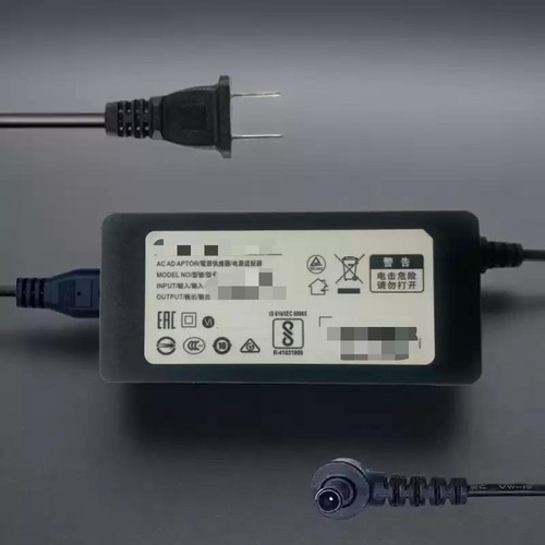 Adaptateur secteur chargeur - secteur,