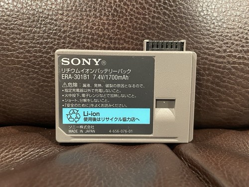 Sony aibo battery model - sony,