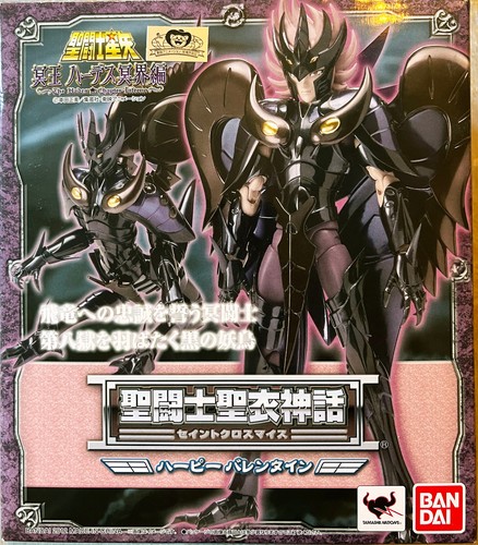 Saint seiya myth cloth harpy - saint,