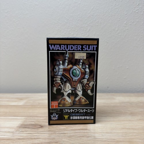 Takara diaclone waruder suit - diaclone,