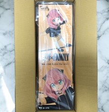 SPY × FAMILY Anya Forger