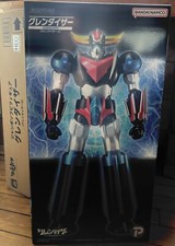 GOLDORAK - Série Jumbo Sofbi