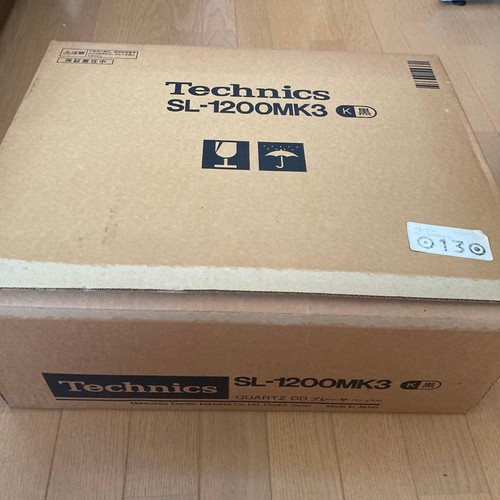 Technics 1200mk3 direct - sl-1200mk3,