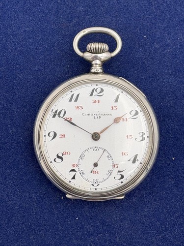 Lip montre de - montre,