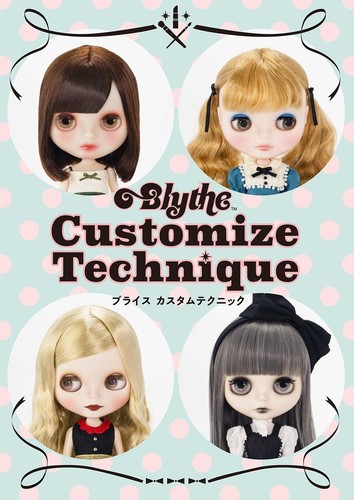 Blythe custom technique - blythe,