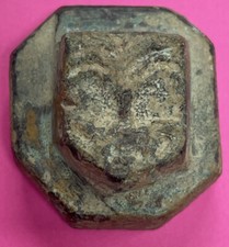 Poids Monétaire De La Ville