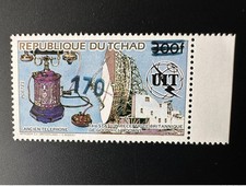 Tchad 1987 / 1988 Mi. 1150