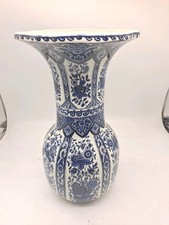 Vase ceramique boch delfts 35