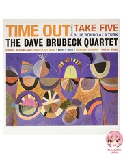 Disque vinyle vinyle couleur bleue limitée Time Out