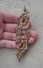 ENTRÉE DE CLÉ SERRURE DE