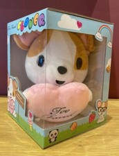 Peluche Chiot TOO FACED - Neuve ; jamais déballée - ÉDITION LIMITEE