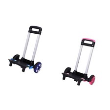 Chariot à dos pliable