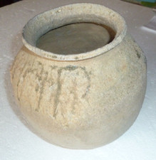 superbe vase boule chinois en