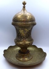 Brûle parfum laiton ciselé Dynastie Kadjar 19 ème