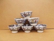 6 Antique Japanese Decor Stand Bowls Earthenware Shower No Creil and Montereau
