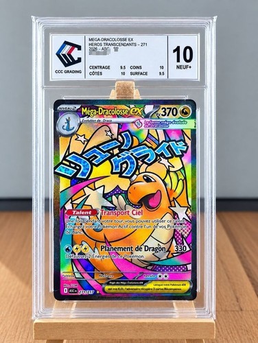 Pokémon jcc méga dracolosse - pokémon, méga-dracolosse