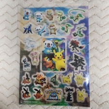 Feuille autocollante