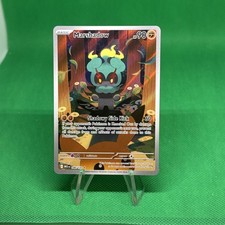 Pokemon 146/132 Marshadow Mega Evolution Illustration Rare