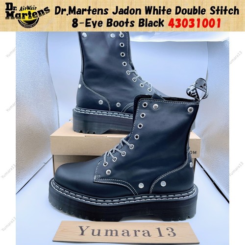 Bottes martens jadon - dr.martens,