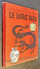 TINTIN : Le Lotus Bleu - N°5