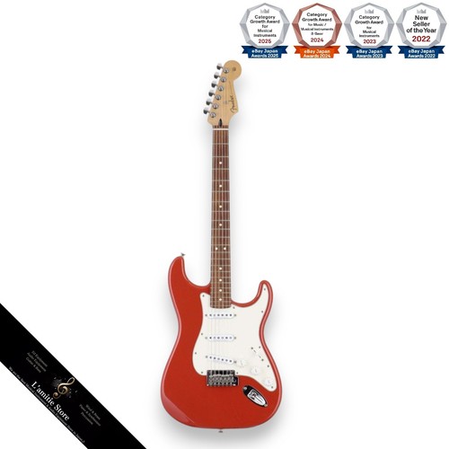 Guitare fender player - guitare,