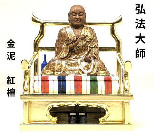 Statue bouddha bois - de, en