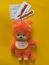Monchhichi COLORS Sekiguchi