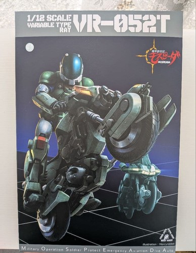 Figurine sen nel - sen-ti-nel, riobot