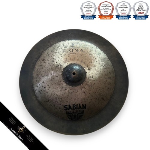 Sabian terry bozzio - terry,