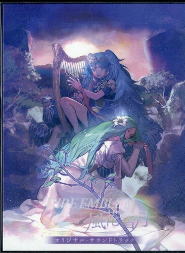 Game music fire - game,