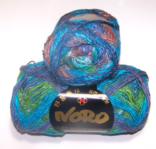 One 100 gram ball noro - 100,