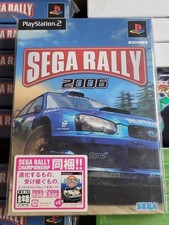 Sega Rally 2006 (2006) Brand