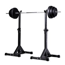 Rack Squat Réglable
