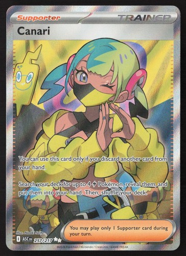 Canari 257 217 full - canari,