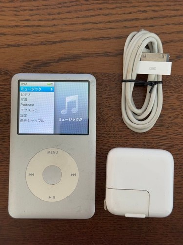 Apple ipod classic 6ème - apple,