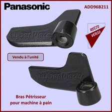 Bras Pétrisseur pour machine