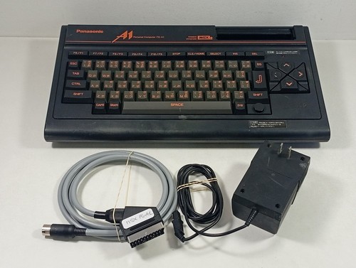Console ordinateur msx ii - ordinateur,