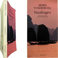 Naufrages 1999 roman Akira