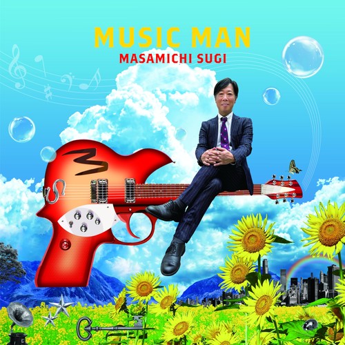 Music man - man, (cd)