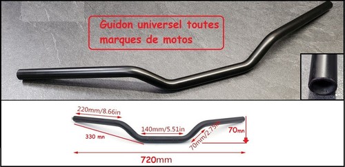 Guidon street bas - guidon,