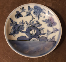 Coupe en porcelaine chinoise