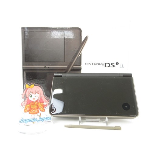 【Excellente】Console