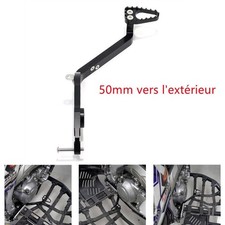 LEVIER DE FREIN ARRIERE