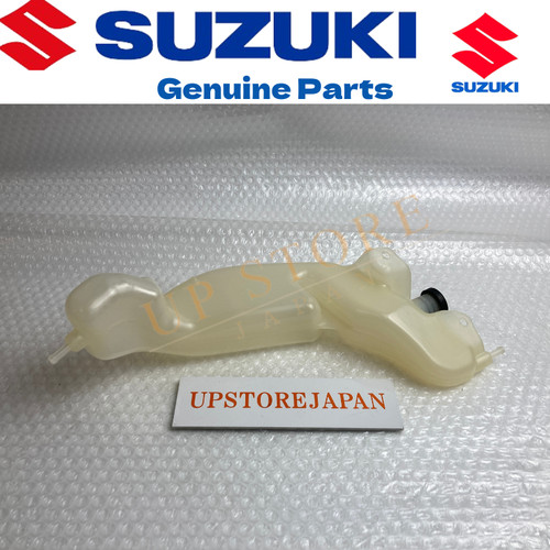Suzuki coolant water tank - suzuki,