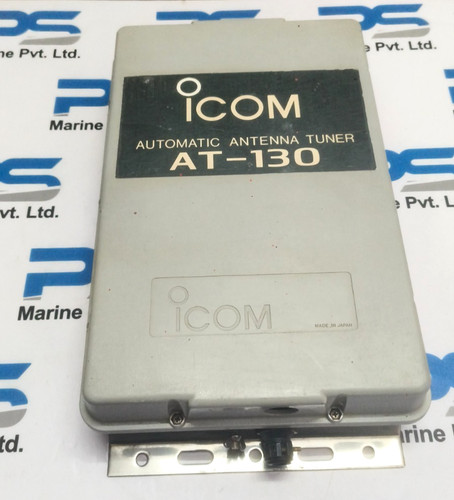 Icom automatic antenna tuner - automatic,