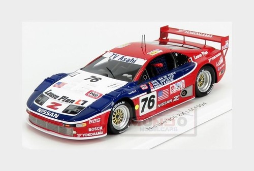 Spark nissan 300zx - 1:43,
